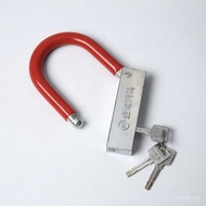 Glass Door Scooter Bicycle Lock Padlock Anti-Theft Lock U-Shaped Lock Battery Car Lock 1G0H