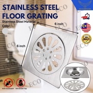 Stainless Steel Floor Trap Grating Anti Cockroach Anti Smell - 6"x 6" Floor Trap Drainer 15cm Toile