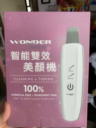 美顏機