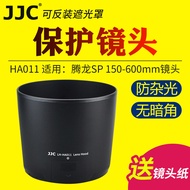 JJC Suitable for Tamron HA011 Hood Tamron SP 150-600mm f/5-6.3 Di VC USD Lens Protective Cover Acces