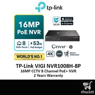 TP-Link VIGI NVR1008H-8P 16MP 8 Channel PoE+ NVR (8CH IP CCTV Network Video Recorder) 53w PoE Budget