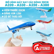 Airbus 20cm airline display model A320-A330-A350-A380 with wheels, removable base
