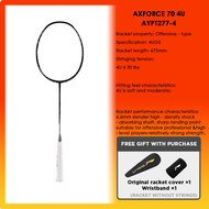 LI-NING AXFORCE 70 (4U) Series Badminton Racquet – Offensive-Oriented Single Racquet Carbon Fiber We