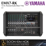 YAMAHA EMX7-RK 12 Channel, 710W X 2 @ 4Ω Powered Analog Mixing Console (Box-Type) c/w Rack Mount Kit