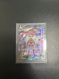 Pokemon s12a天地萬物 代歐奇希斯sar