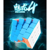 ^| Cube Puzzle 4x4 Moyu Meilong 4x4 Stickerless Original Dwv