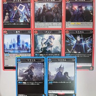 Arknights Cards Set Union Arena - Official anime merchandise