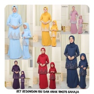 BAJU KURUNG RAYA IBU DAN ANAK SEDONDON