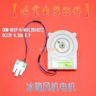 LG Double Door Opposite Door Refrigerator Motor LG Refrigerator 4681JB1027F Fan Motor Frostless Refr
