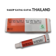 Salep Gatal-Gatal Thailand, an anti-itch cream.