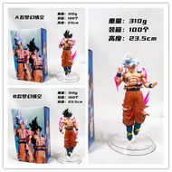 7 Dragon Ball GK Fantasy Sun Wukong Super Saiyan Action Figure