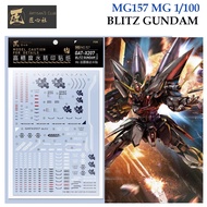 WATER DECAL [Artisan] MG 157 GAT-X207 BLITZ GUNDAM 1/100 SLIDE MG157