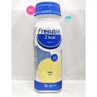 FRESENIUS KABI FRESUBIN 2 KCAL 200ML DRINK VANILLA AND CAPPUCCINO FLAVOUR