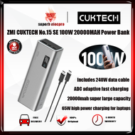 Zmi CUKTECH No.15 SE Power Bank PB200P backup battery 20000mAh 100W screen 3 ports PPS PD portable f