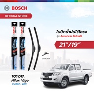 Bosch ใบปัดน้ำฝนไร้โครง รุ่น Aerotwin Retrofit ขนาด 21/19 นิ้ว เซตจับคู่ TOYOTA Hilux Vigo ปี 2002 -