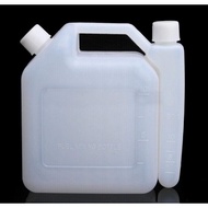 Petrol Fuel Mixing Bottle Tank for 2 stroke engine Chainsaw Brush Cutter Blower Mixer Tank 2T oil