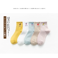 Women Mid Cotton Socks Colorful Japanese Insta Fashion Fruits 100% Good Quality