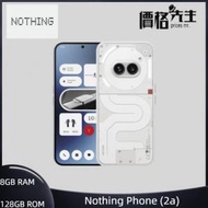 Nothing - Nothing Phone (2a) (8GB+128GB) 智能手機 - 白色
