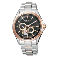 Citizen NP1014-51E Analog Automatic Silver Stainless Steel Men Watch