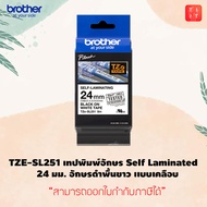 เทปพิมพ์อักษรสำหรับติดสายแบบ Self Laminated TZE-SL251/TZE-SL651 ขนาด 24 mm.
