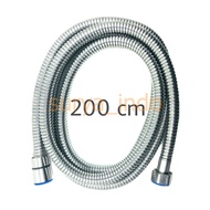 200 CM STAINLESS 304 SHOWER HOSE 2 M HOT AND COLD SHOWER HOSE