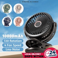 Strong Alliance USB Rechargeable 10000mAh Clip Fan 720 Spin Mini Clip Fan Baby Stroller Cooling Fan Table Fan Car Fan