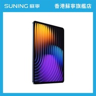 小米 - MI小米 Pad 7 Pro 平板電腦 12+512GB 藍色