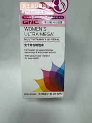 GNC - 女士綜合維他命  90粒