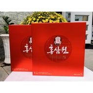 {Gift} Won Cheong Kwan Jang Red Ginseng Water Box Of 30 Packs - Red Government KGC