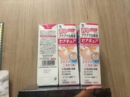 全新小林製藥 背部暗瘡噴霧 水楊酸