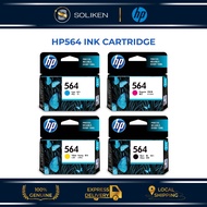 HP 564 Ink Cartridge (Black/Cyan/Magenta/Yellow) HP564