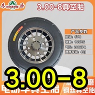 3.00-8 tyre PMA tyre E Bike PMA PMD ebike 3.00-8 sport rim PMA tyre PMA tyre
