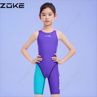 CAHAYA ZOKE Girls Swimwear Kids Racing Swimwear Competitive Kids Training Professional Knee Clothing