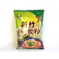 台湾农耕牌純新竹米粉/南瓜米粉 Taiwan Hsin Chu Rice Noodles / Pumpkin Rice Noodle /Bihun 200g