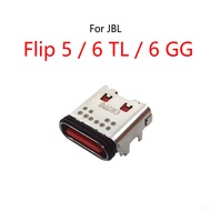 [txma] 50PCS/Lot For JBL Flip 5 / JBL Flip 6 TL GG Bluetooth Speaker USB Charging Dock Charge Socket