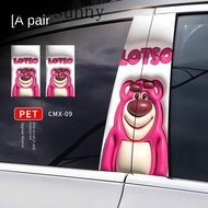 HYS  2pcs  Strawberry Bear Center Column Modified Car Personality Creativity Stickers B Column Prote