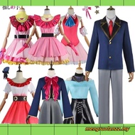 2023 New Oshi no Ko Cosplay Ai Hoshino Ruby Akuamarin Arima Kana Cosplay Costume Girls Women Uniform