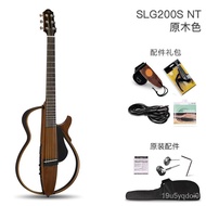 YQ20 Yamaha Mute GuitarSLG200N/SLG200S Folk Guitar Classical Guitar Brand New Authentic