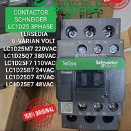 CONTACTOR KONTAKTOR SCHNEIDER LC1D25B7 24VAC 40A 3PHASE LC1D 25B7 -COPICOP STORE
