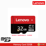 升級至 32GB記憶卡