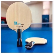 729 Blue ALC AD Advance 5+2 Carbon 5.8mm 88g Blade Friendship RITC Table tennis blade Bnew