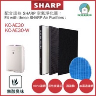 EVERGREEN.. - 適用於Sharp KC-AE30 KC-AE30-W 加濕空氣清新機 淨化器 備用過濾器套件替換用