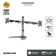 ERGONOZ ขาตั้งจอคอม แขนจับจอ ขาตั้งจอ ขาตั้งจอคอมพิวเตอร์ Monitor Arm รุ่น Full Motion Arm สำหรับหน้