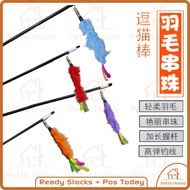 Jewelry Feather Cat Teaser Color Feather Teaser Pet Toy Cat Feather Plastic Teaser Black Stick Tease