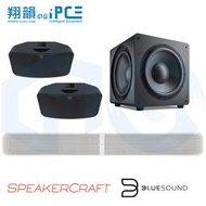 【翔韻音響】BLUESOUND PULSE SOUNDBAR+(白)、mini 2i(黑)、SDSi-12｜下單前先詢問