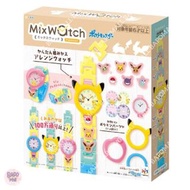 日本直送 比卡超 寶可夢 Pokemon diy Mix Watch 兒童手錶玩具 聖誕禮物