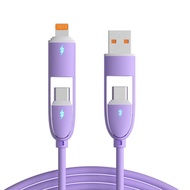 4-In-1 60W/100W(MAX)/27W Type C Fast Charging Cable, Silicone Micro USB Type C Charger,Suitable For 