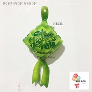 Idul Fitri / Hari Raya Idul Fitri Foil Balloons – SMALL