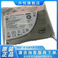 DELL 480G SSD S3500 480GB Enterprise Grade Solid State 0CFPWY SSDSC2BB480G4R