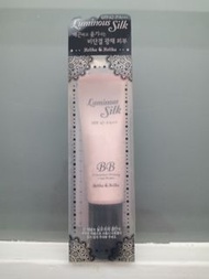 BB霜 粉底液 防曬 隔離 全新 多買沒用到 Holika Holika BB cream NEW Luminous Silk 素顏霜 foundation 不知效期 沒用到 全新的 make up beauty UV CC cream